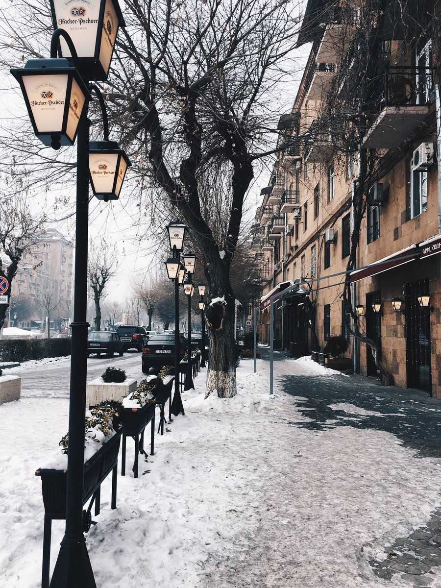 Եղանակը Հայաստանում