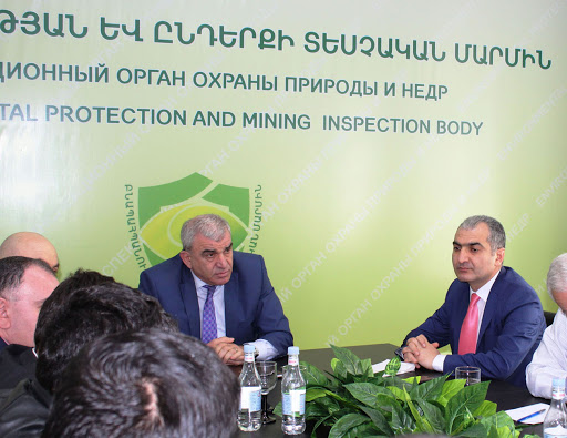 Հաշվետվություն. ՀՀ ԲՆԱՊԱՀՊԱՆՈՒԹՅԱՆ ԵՎ ԸՆԴԵՐՔԻ ՏԵՍՉԱԿԱՆ ՄԱՐՄԻՆ