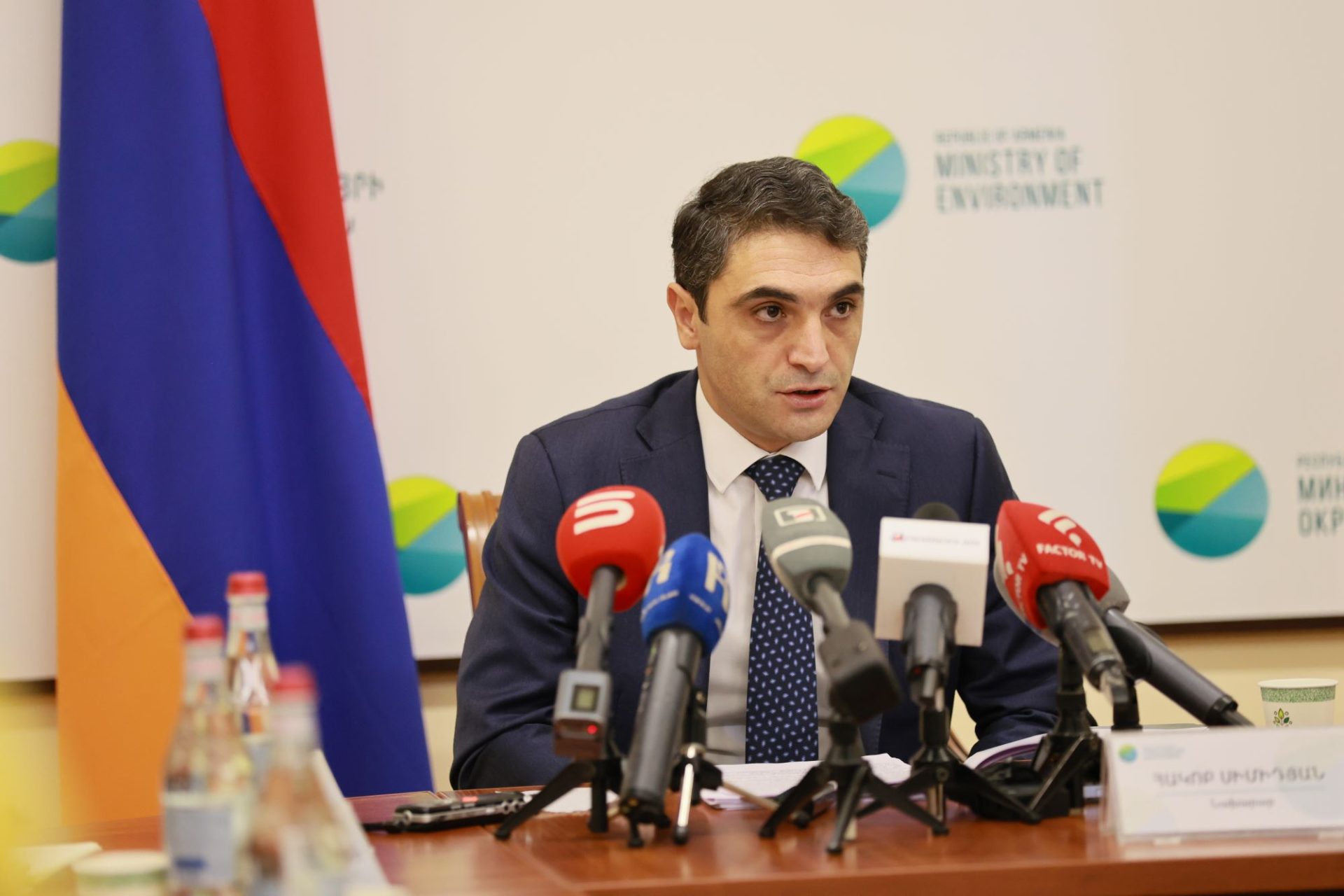 Էկոպարեկային ծառայությունը շուրջօրյա հսկողություն կիրականացնի բնության հատուկ պահպանվող տարածքներում