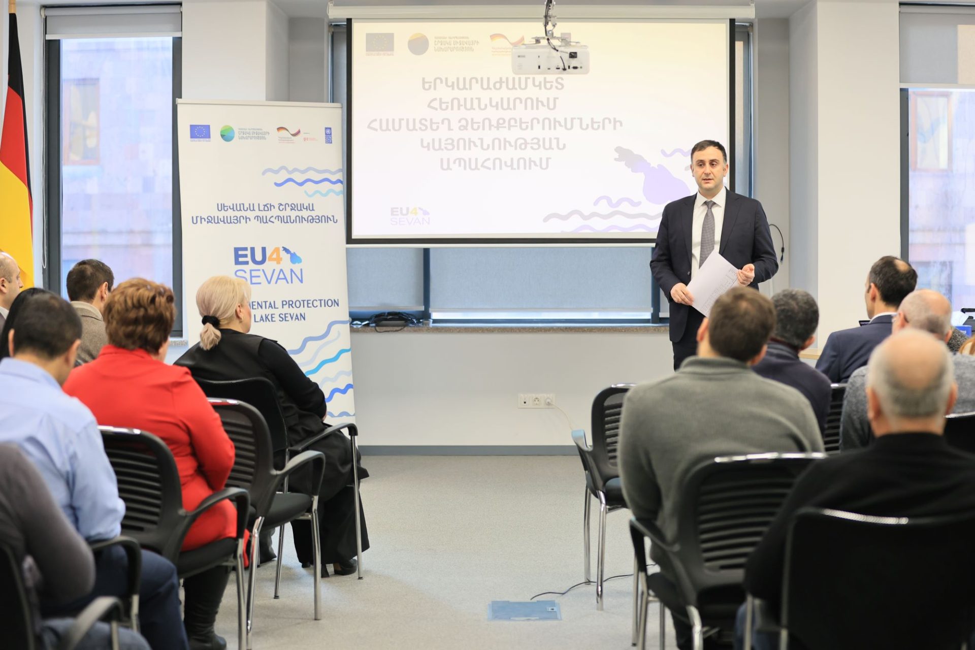 Քննարկվել է «Սևանա լճի շրջակա միջավայրի պահպանություն» EU4Sevan ծրագրի ռազմավարությունը